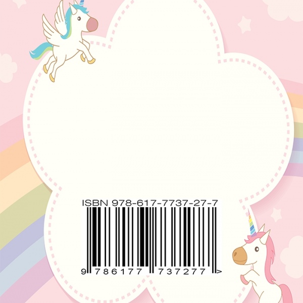      Вокальні твори «ВОКАЛЬНІ РОДЗИНКИ».