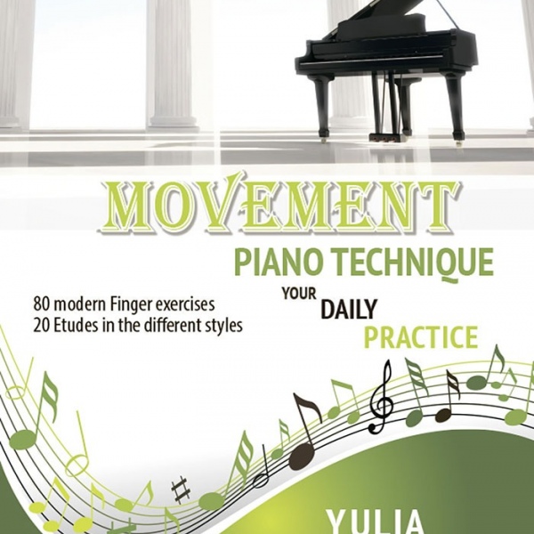 Фортепіанна техніка "НАТХНЕННЯ" для швидкості пальців (є українською)