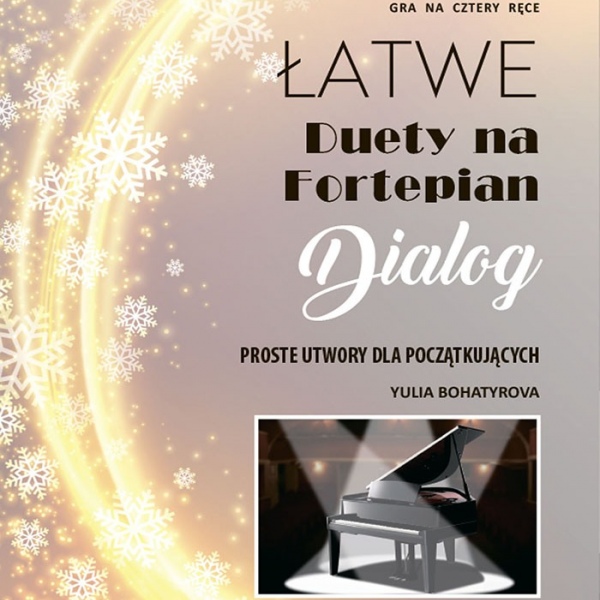 Фортепіанні ансамблі "ДІАЛОГ"