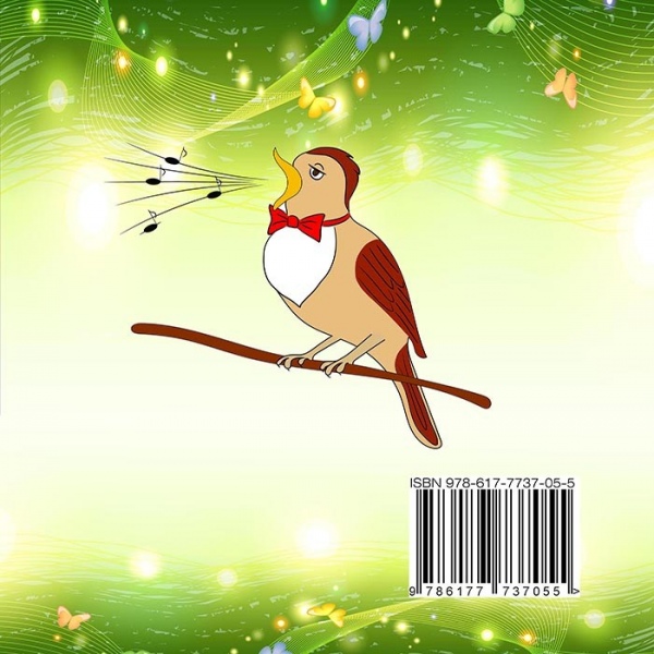 Нотне видання «ЛІСОВІ МЕЛОДІЇ»