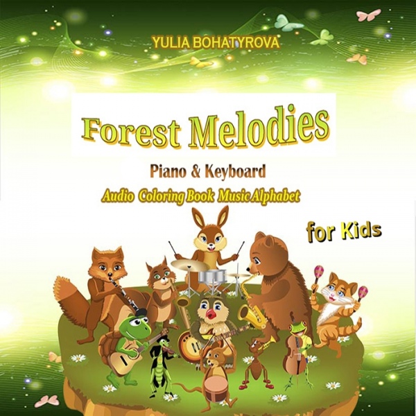 Нотне видання «ЛІСОВІ МЕЛОДІЇ»