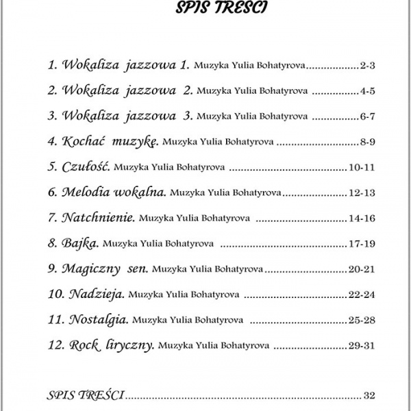 Збірка Вокалізи "ФАНТАЗІЯ" (є українською)